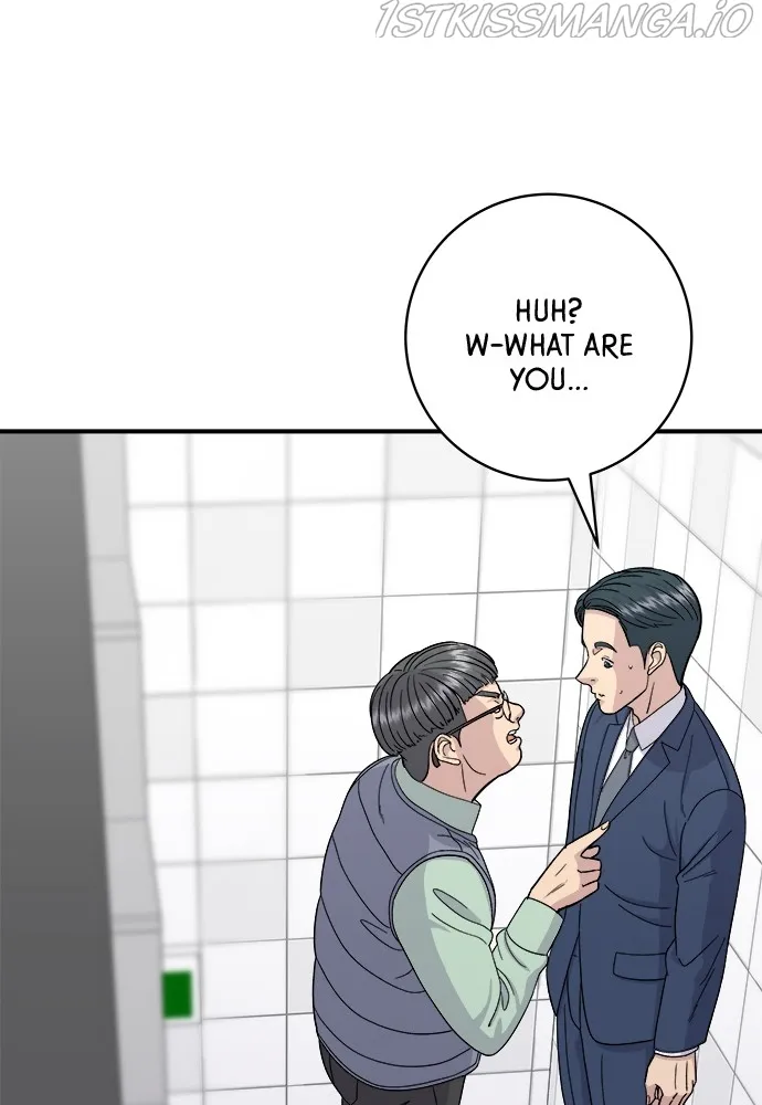 A DeadbEAT’s Meal Chapter 41 page 43 - 