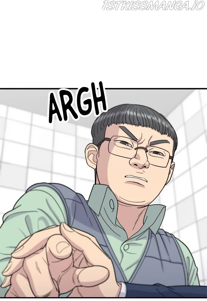 A DeadbEAT’s Meal Chapter 41 page 49 - 