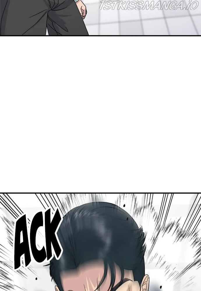 A DeadbEAT’s Meal Chapter 41 page 51 - 