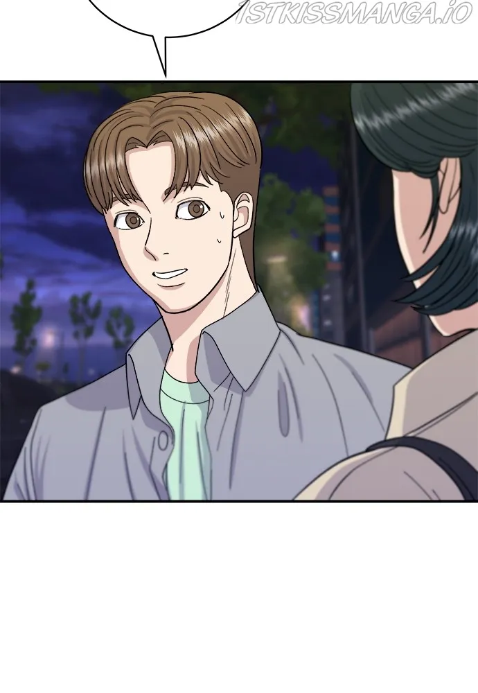 A DeadbEAT’s Meal Chapter 41 page 65 - 