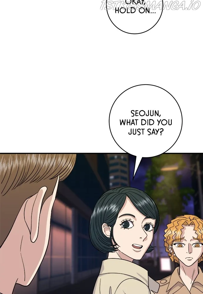 A DeadbEAT’s Meal Chapter 41 page 69 - 