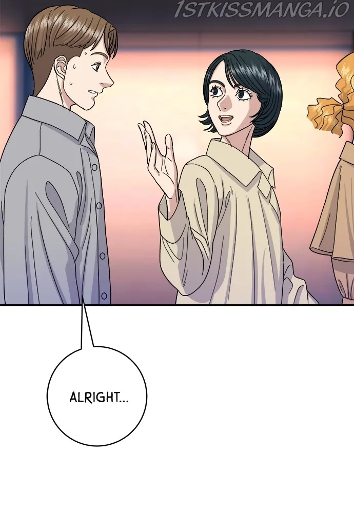 A DeadbEAT’s Meal Chapter 41 page 71 - 