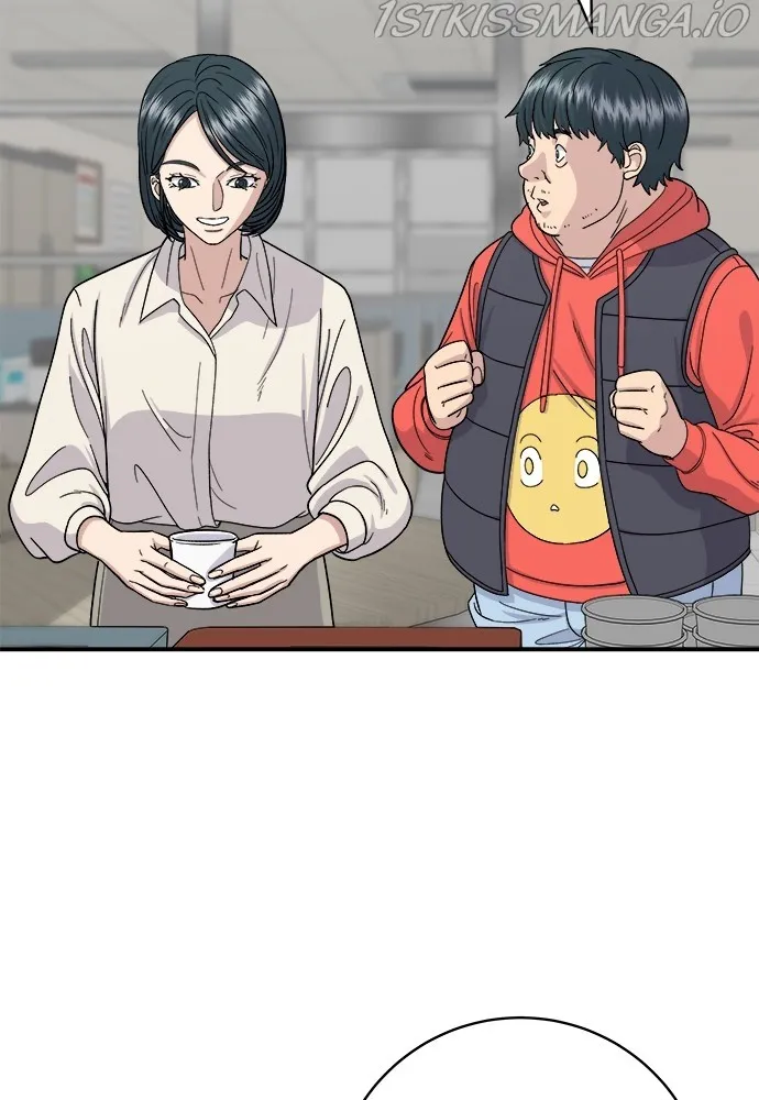 A DeadbEAT’s Meal Chapter 42 page 53 - 