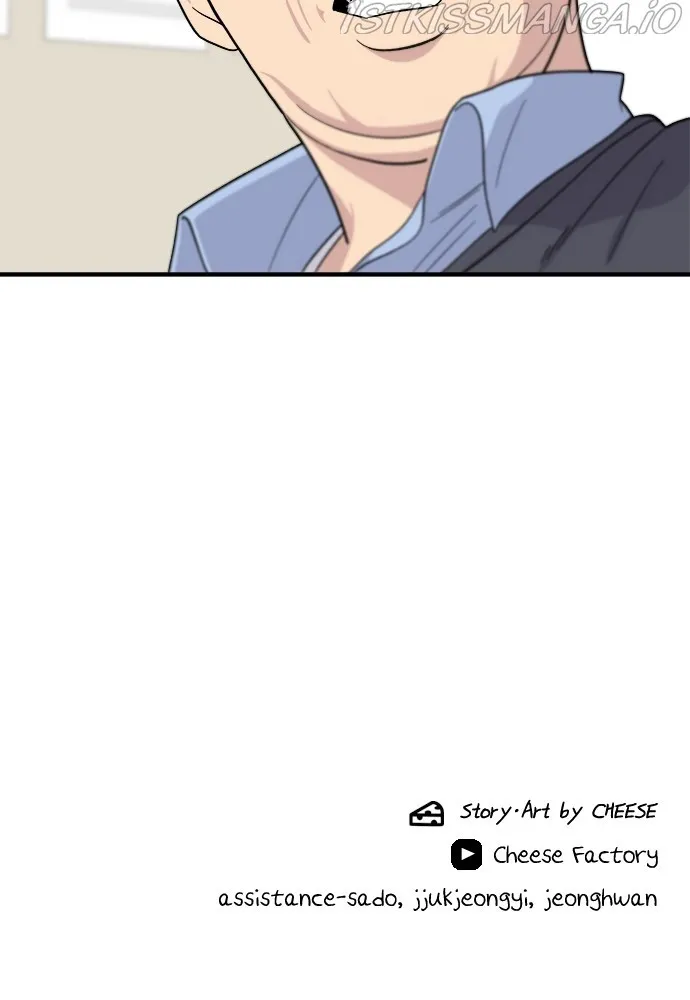 A DeadbEAT’s Meal Chapter 42 page 92 - 