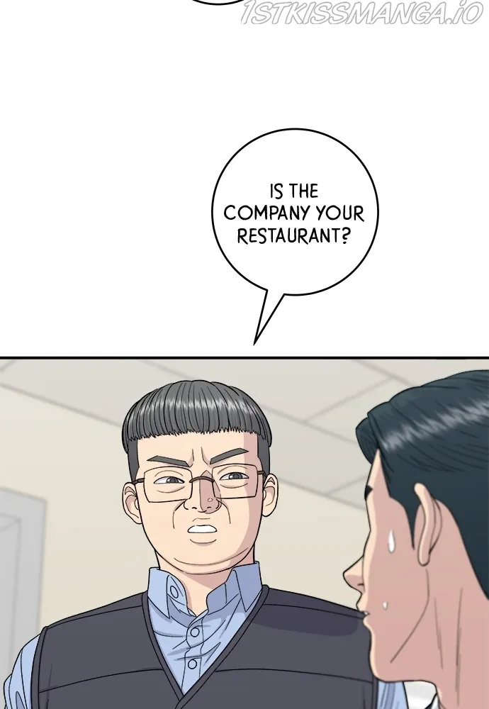 A DeadbEAT’s Meal Chapter 43 page 2 - 
