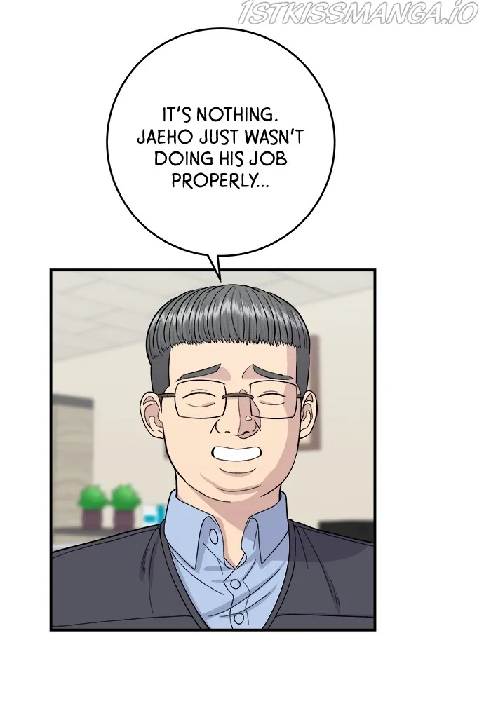A DeadbEAT’s Meal Chapter 43 page 13 - 