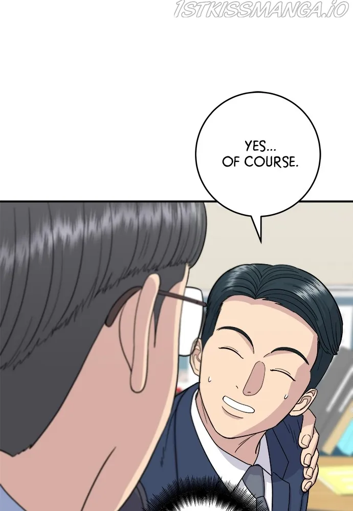 A DeadbEAT’s Meal Chapter 43 page 19 - 