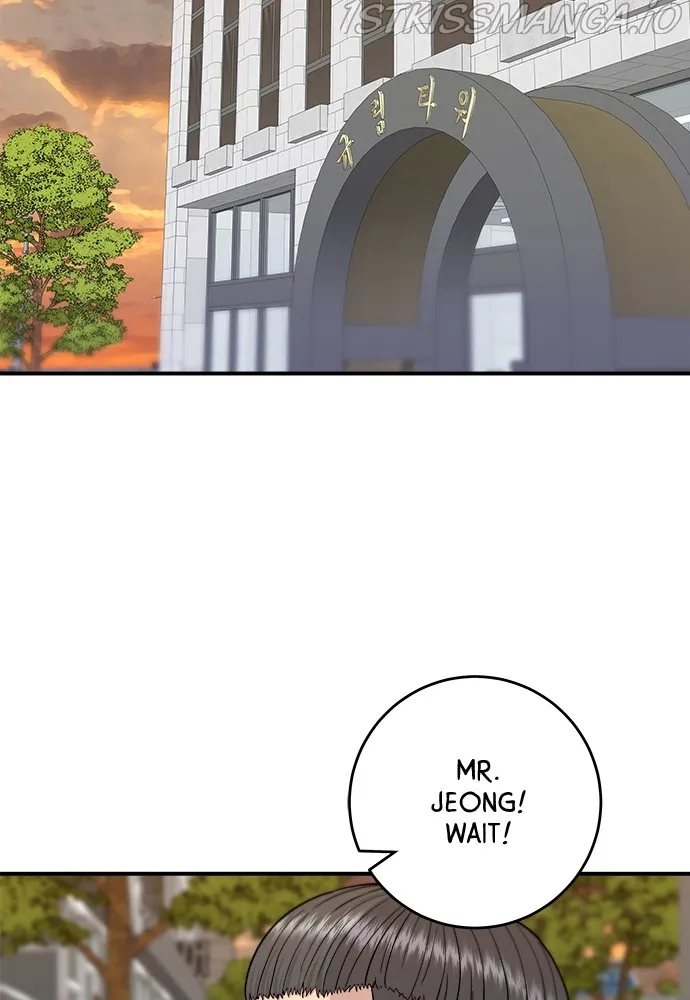 A DeadbEAT’s Meal Chapter 43 page 23 - 