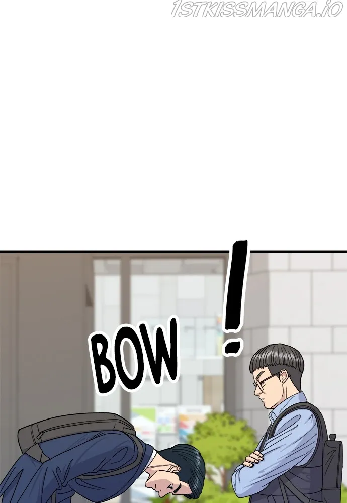 A DeadbEAT’s Meal Chapter 43 page 28 - 