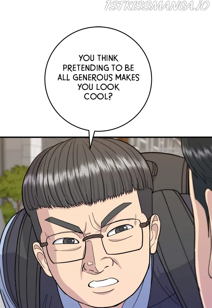 A DeadbEAT’s Meal Chapter 43 page 36 - 