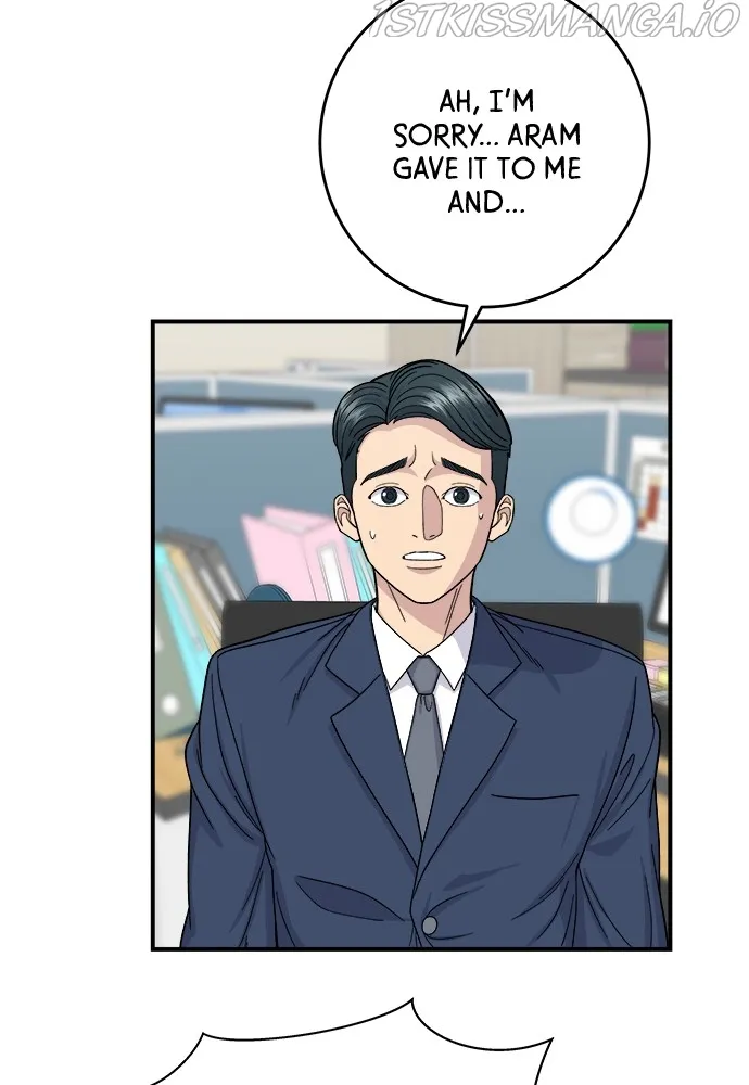 A DeadbEAT’s Meal Chapter 43 page 5 - 