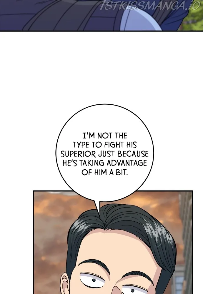 A DeadbEAT’s Meal Chapter 43 page 44 - 