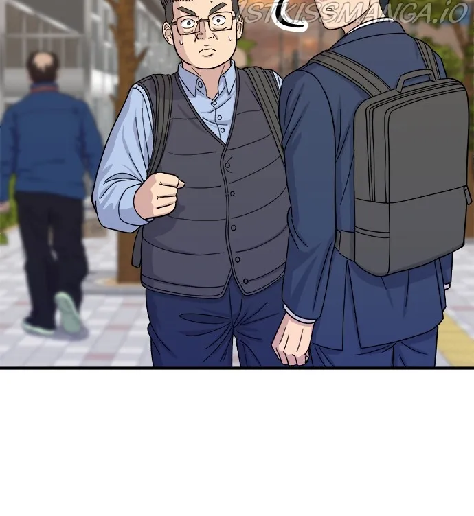 A DeadbEAT’s Meal Chapter 43 page 48 - 