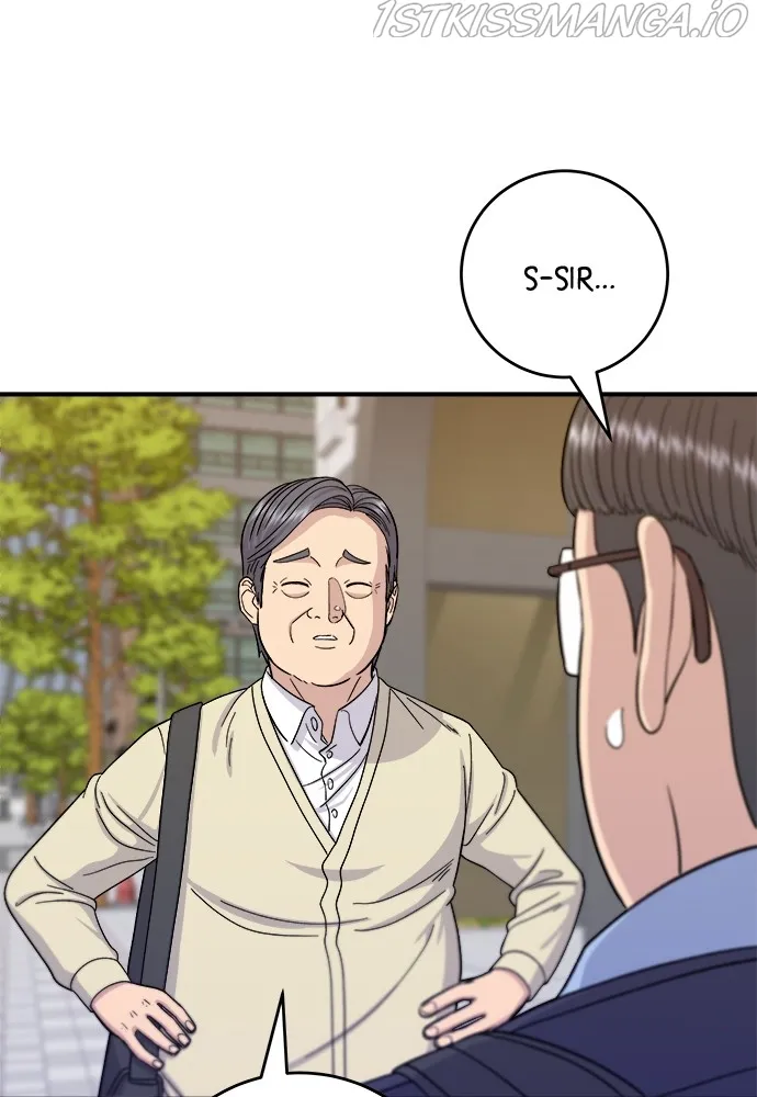 A DeadbEAT’s Meal Chapter 43 page 49 - 