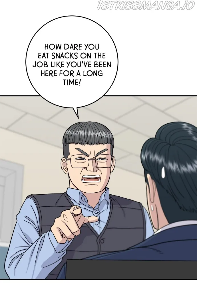 A DeadbEAT’s Meal Chapter 43 page 7 - 