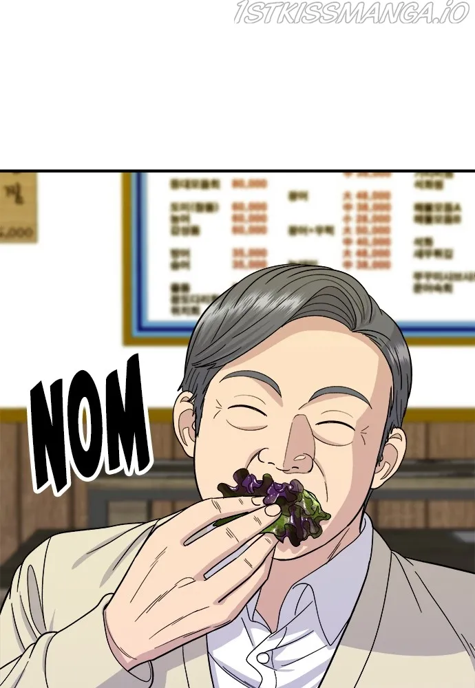 A DeadbEAT’s Meal Chapter 43 page 61 - 