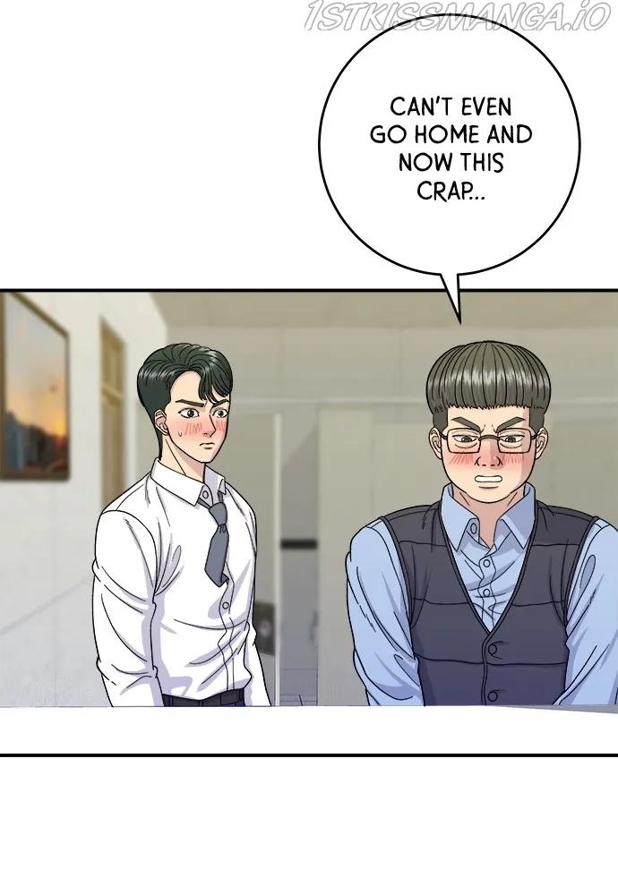 A DeadbEAT’s Meal Chapter 43 page 74 - 