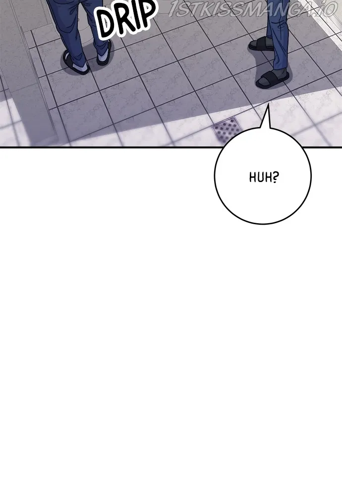 A DeadbEAT’s Meal Chapter 43 page 76 - 
