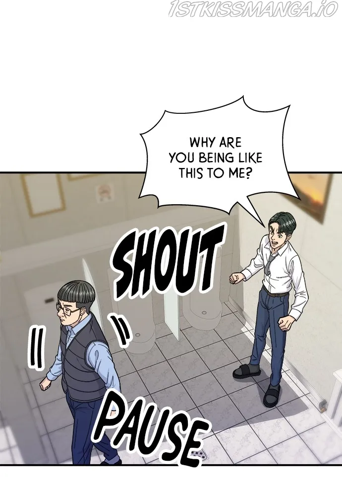 A DeadbEAT’s Meal Chapter 43 page 79 - 