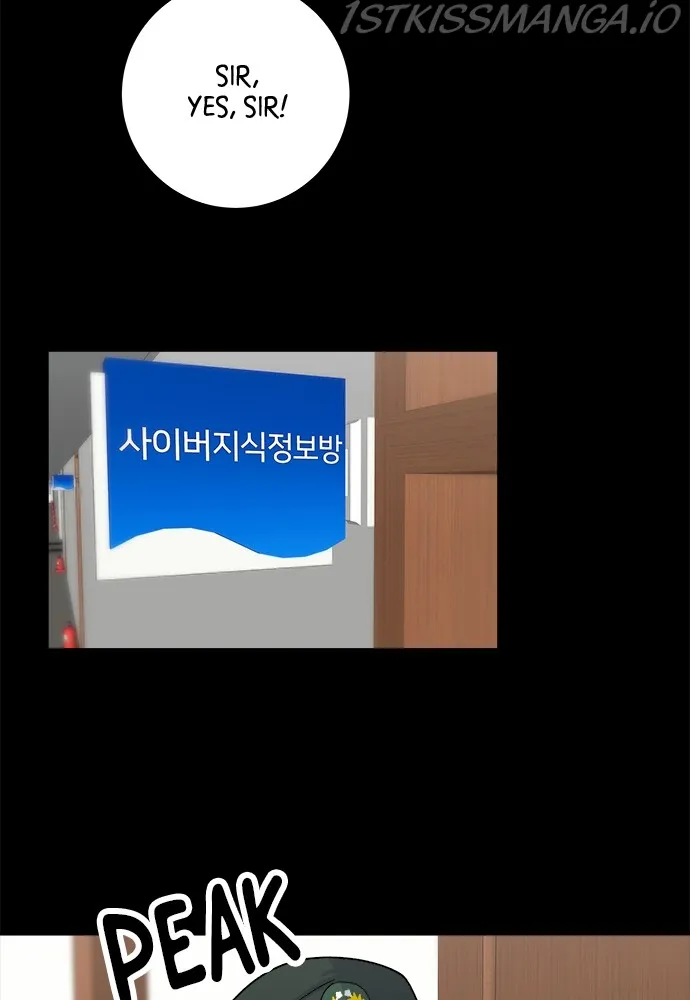 A DeadbEAT’s Meal Chapter 44 page 24 - 