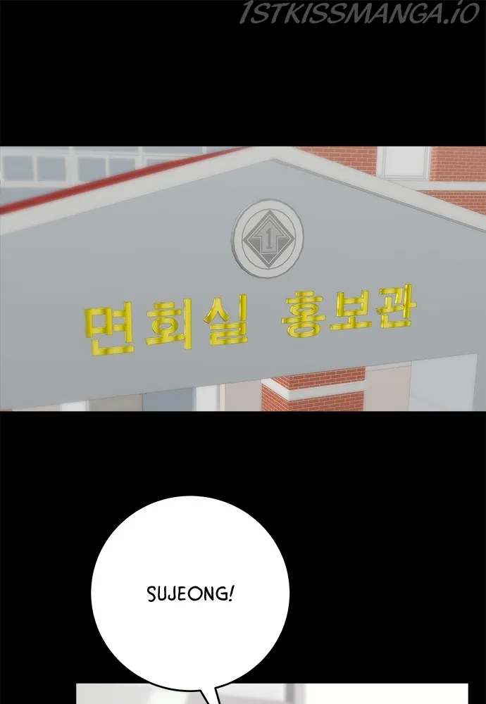 A DeadbEAT’s Meal Chapter 44 page 60 - 
