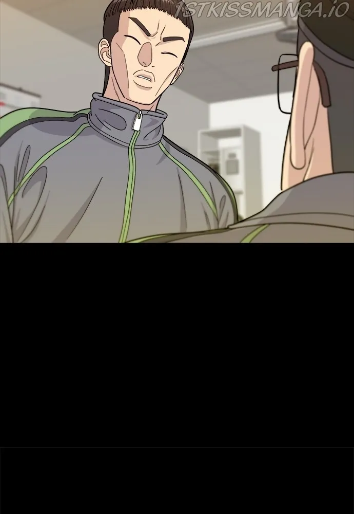 A DeadbEAT’s Meal Chapter 45 page 12 - 
