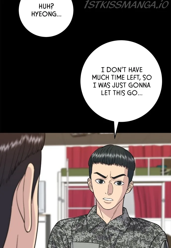 A DeadbEAT’s Meal Chapter 45 page 14 - 