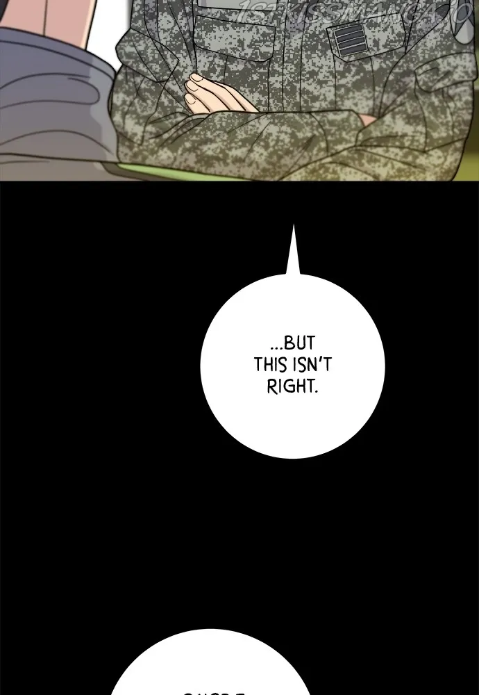 A DeadbEAT’s Meal Chapter 45 page 15 - 