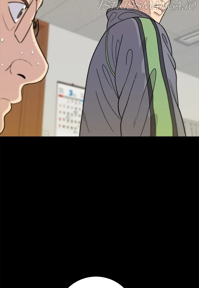 A DeadbEAT’s Meal Chapter 45 page 19 - 