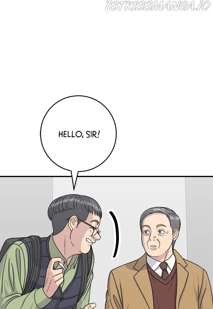 A DeadbEAT’s Meal Chapter 45 page 42 - 