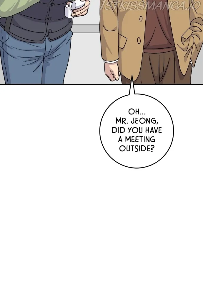 A DeadbEAT’s Meal Chapter 45 page 43 - 