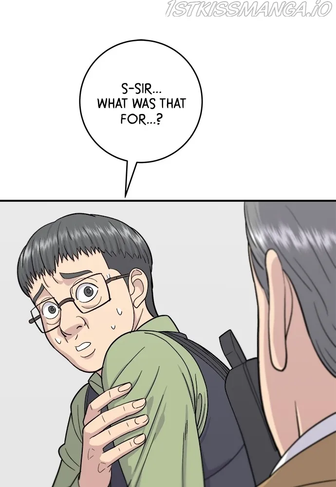 A DeadbEAT’s Meal Chapter 45 page 48 - 
