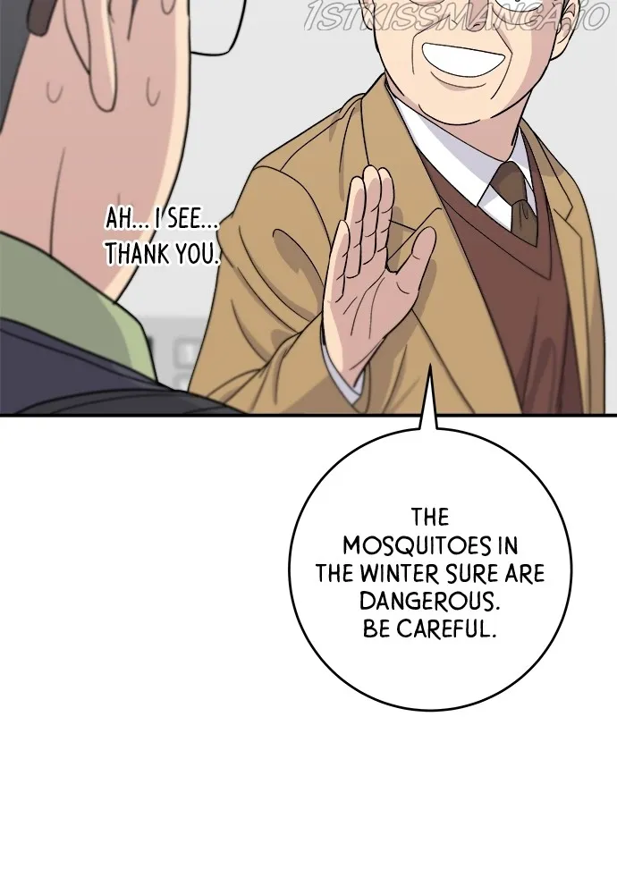 A DeadbEAT’s Meal Chapter 45 page 50 - 