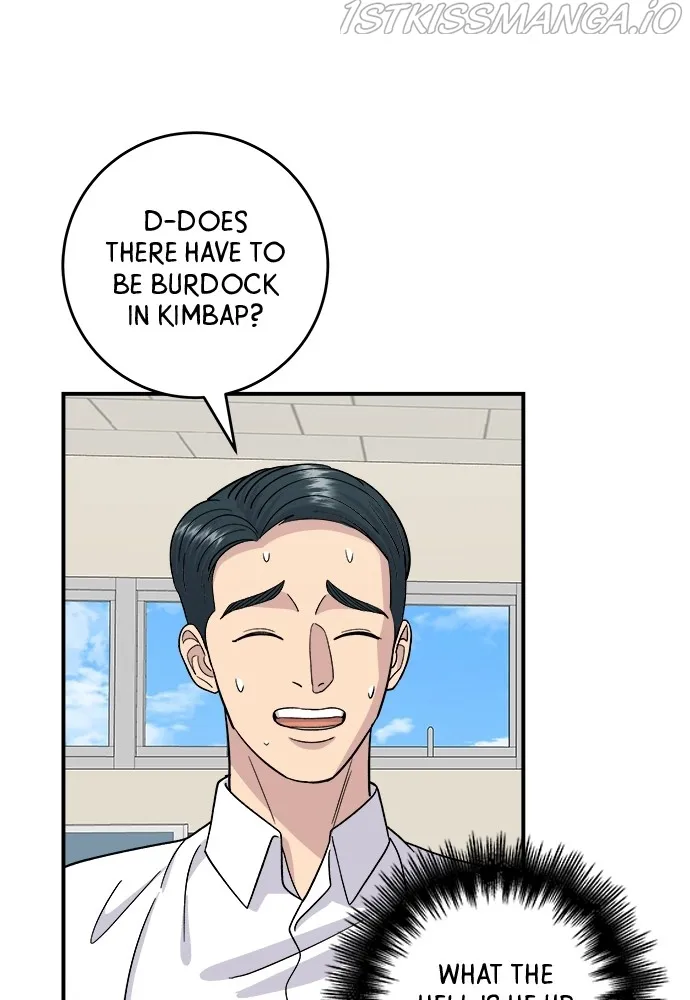 A DeadbEAT’s Meal Chapter 45 page 71 - 