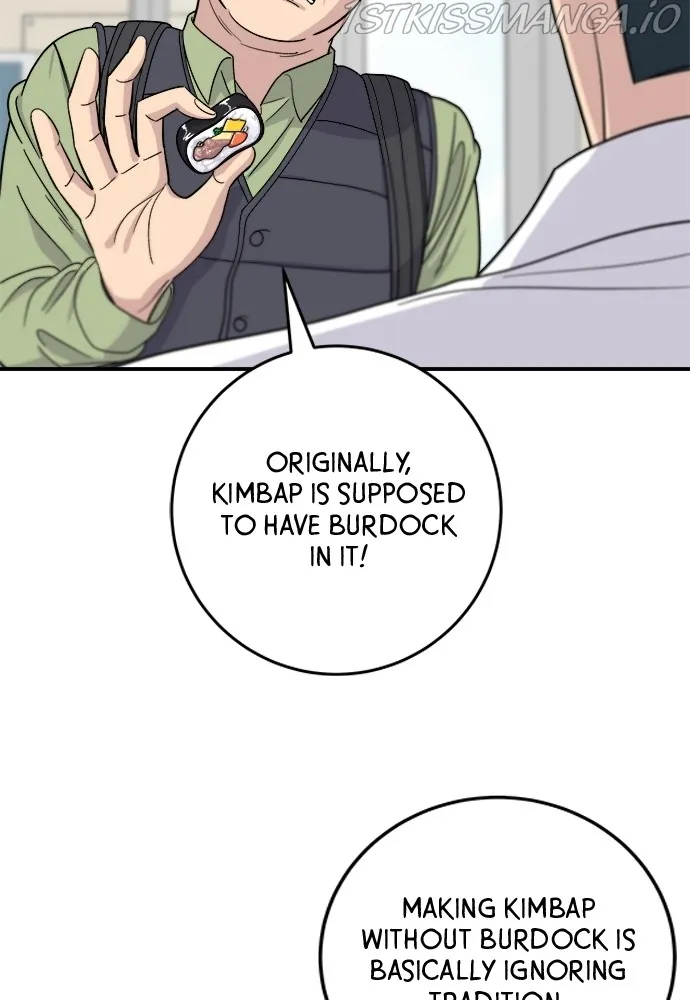 A DeadbEAT’s Meal Chapter 45 page 73 - 