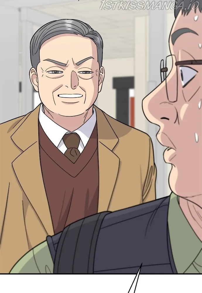 A DeadbEAT’s Meal Chapter 45 page 79 - 