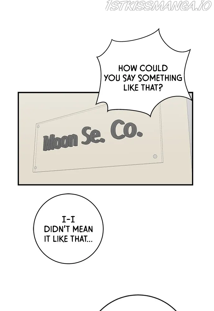 A DeadbEAT’s Meal Chapter 46 page 1 - 