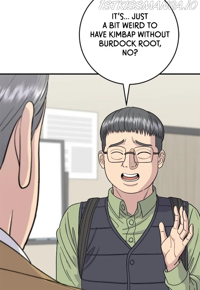 A DeadbEAT’s Meal Chapter 46 page 2 - 