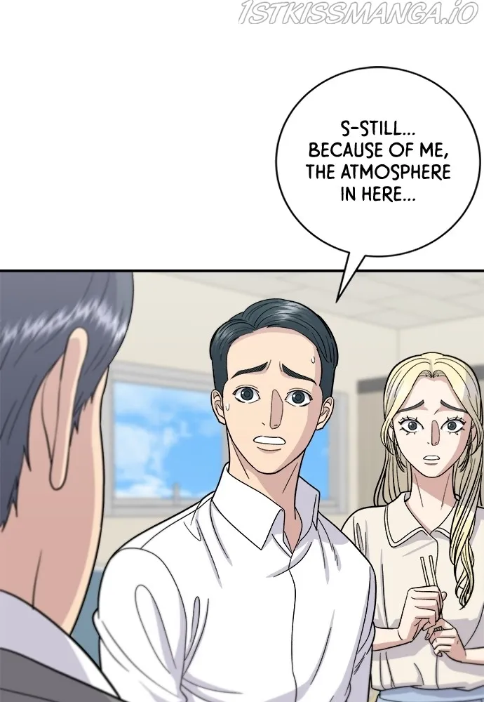 A DeadbEAT’s Meal Chapter 46 page 13 - 