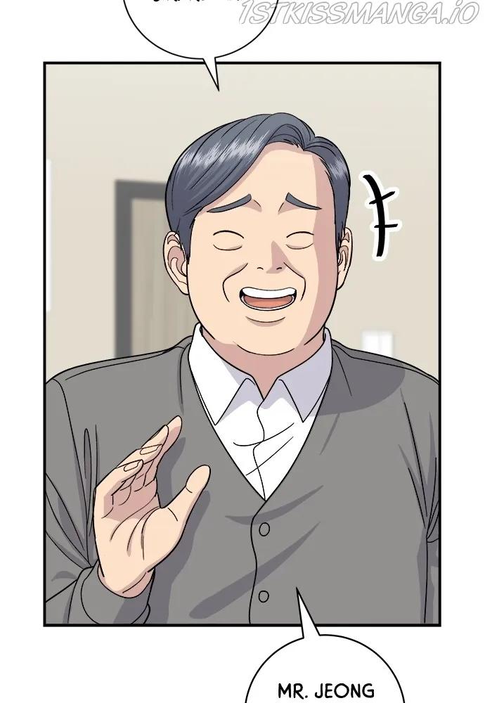A DeadbEAT’s Meal Chapter 46 page 16 - 