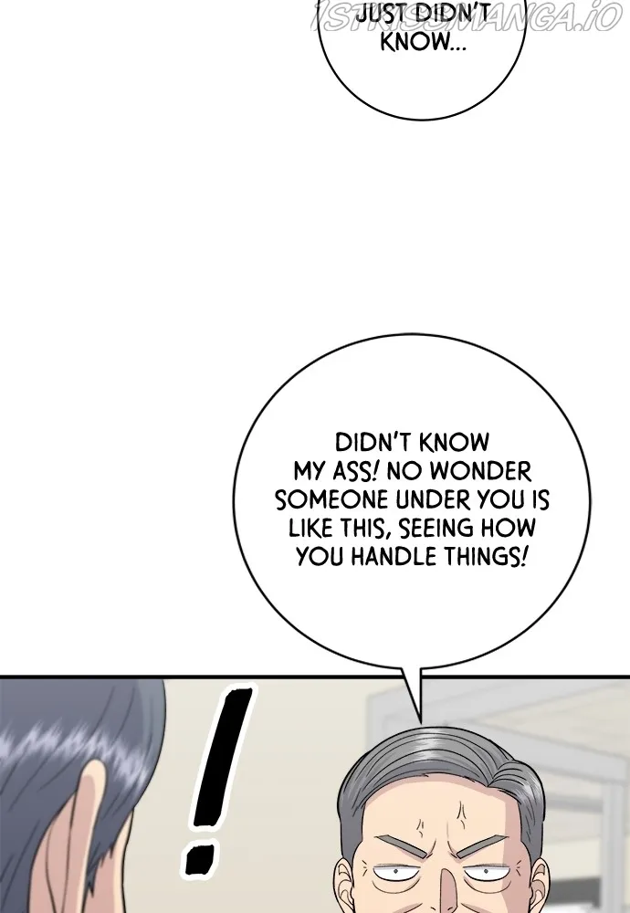 A DeadbEAT’s Meal Chapter 46 page 17 - 