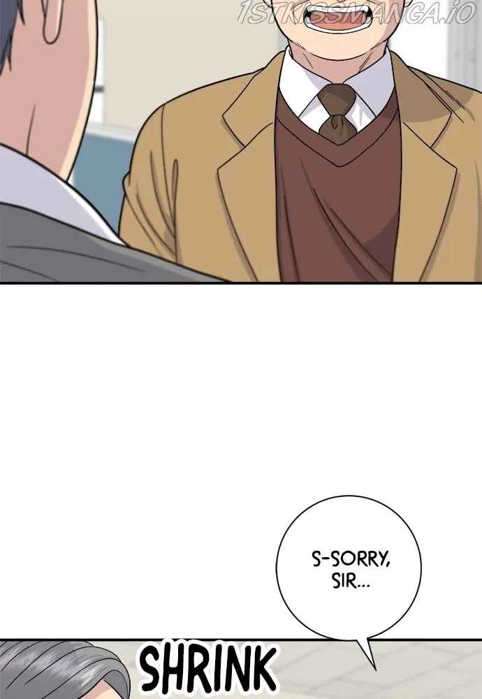 A DeadbEAT’s Meal Chapter 46 page 18 - 
