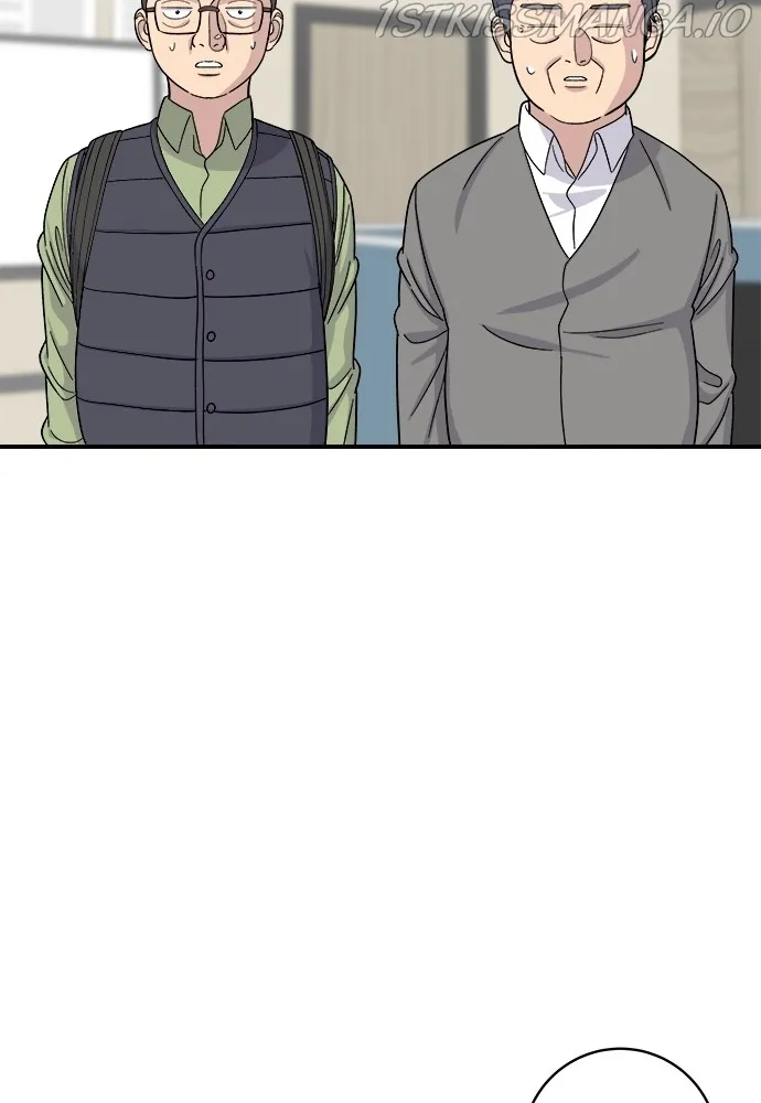 A DeadbEAT’s Meal Chapter 46 page 22 - 