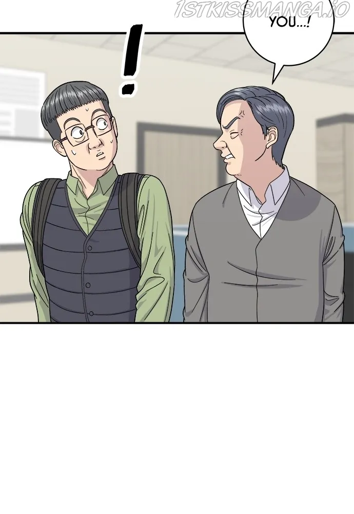 A DeadbEAT’s Meal Chapter 46 page 23 - 