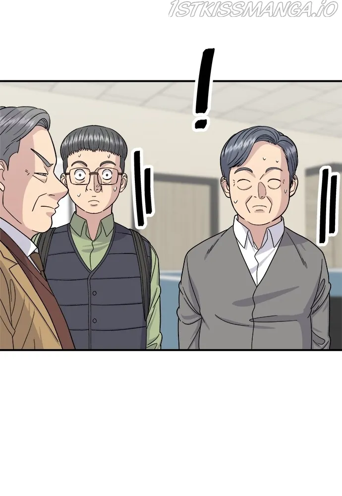 A DeadbEAT’s Meal Chapter 46 page 24 - 