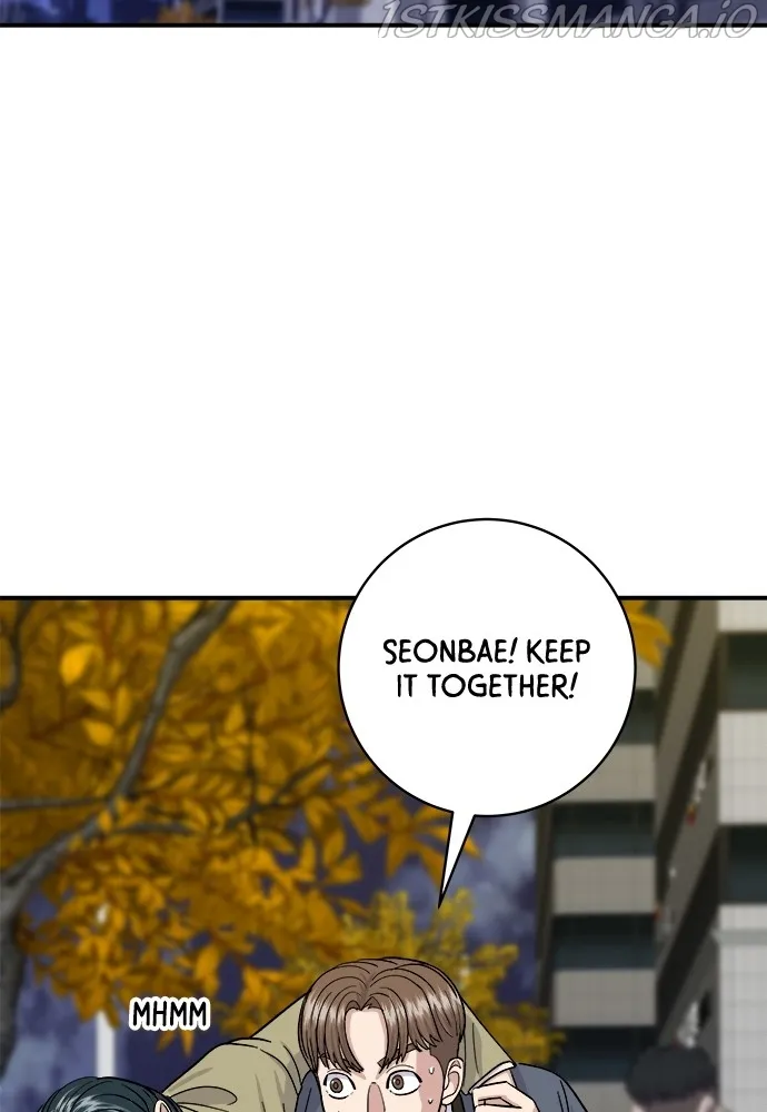 A DeadbEAT’s Meal Chapter 46 page 60 - 