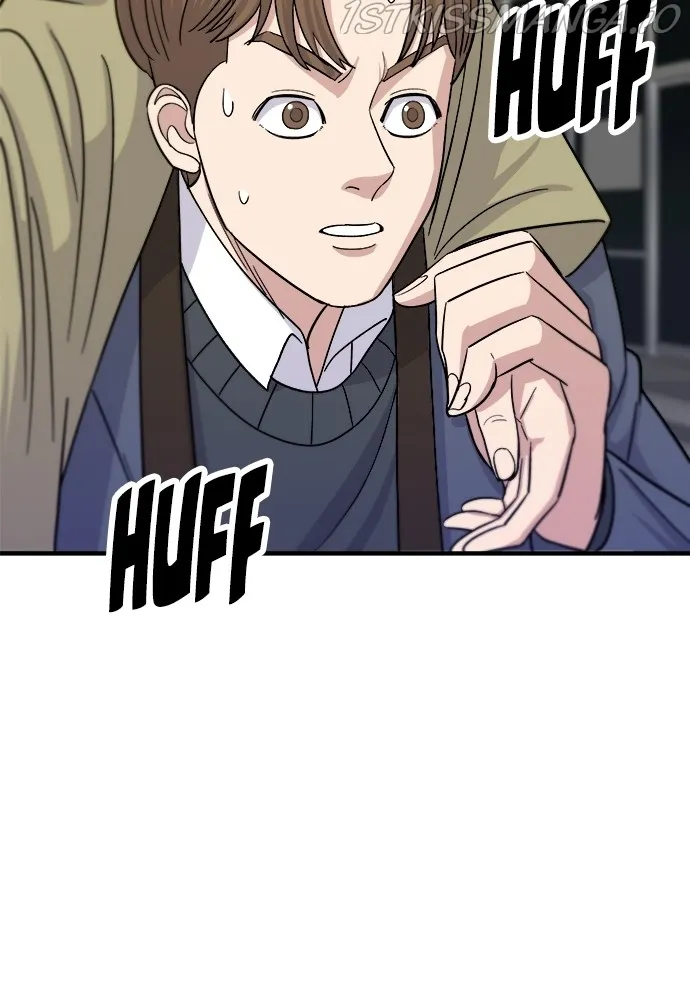 A DeadbEAT’s Meal Chapter 46 page 65 - 