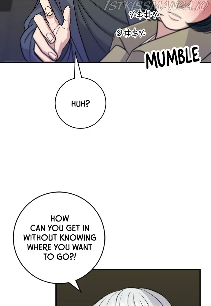 A DeadbEAT’s Meal Chapter 46 page 71 - 