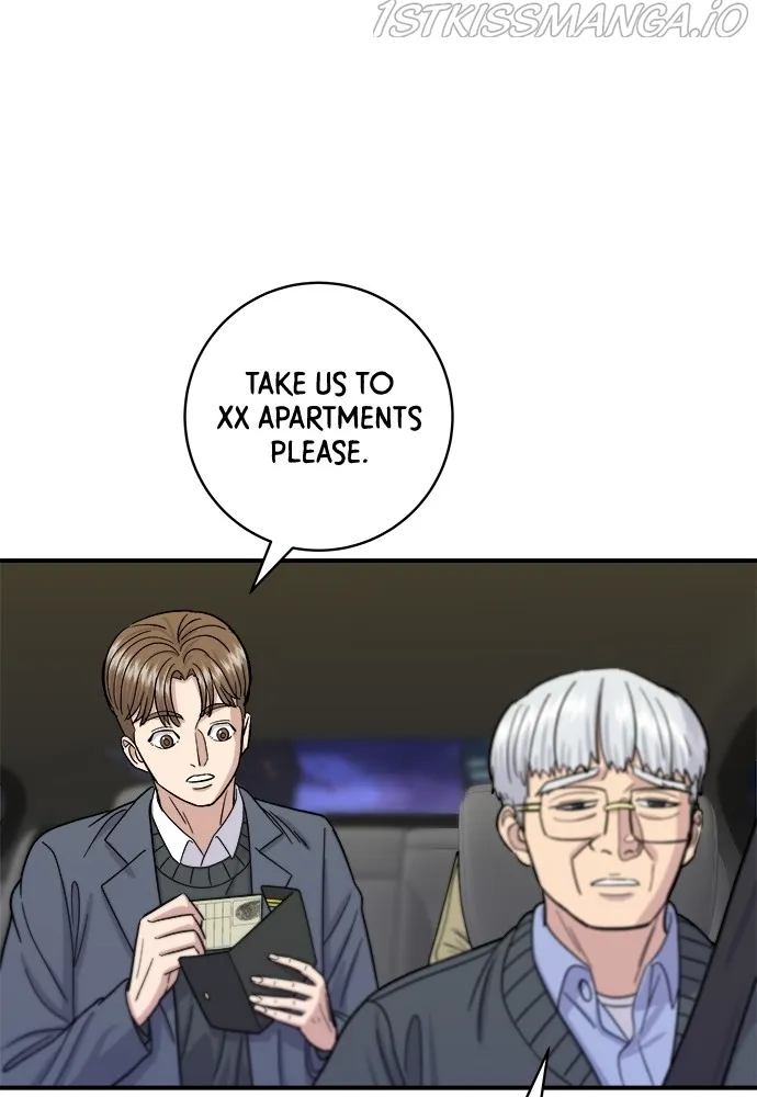 A DeadbEAT’s Meal Chapter 46 page 76 - 
