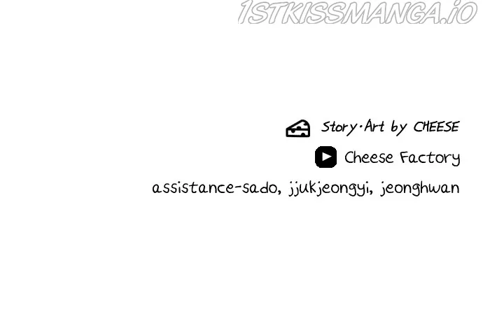 A DeadbEAT’s Meal Chapter 46 page 83 - 